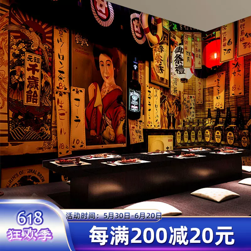 日本街景壁纸和风装饰画日式料理居酒屋剧本杀日料寿司店 日本街景壁纸和风装饰画日式料理居酒屋剧本杀日料寿司店