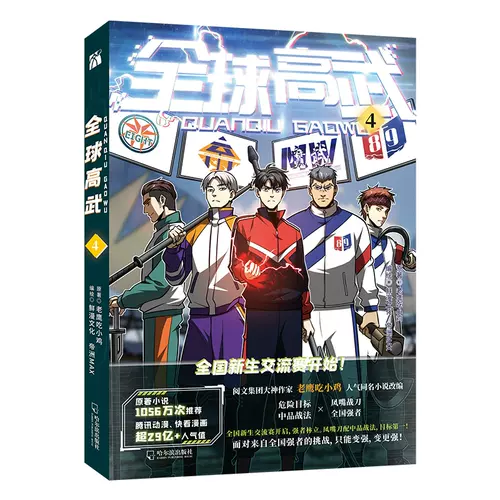 Iclfcazeus0zom Iclfcazeus0zom