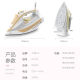 Hongxin household electric iron steam iron iron iron handheld smart power outage high power 2000 watt ironing machine