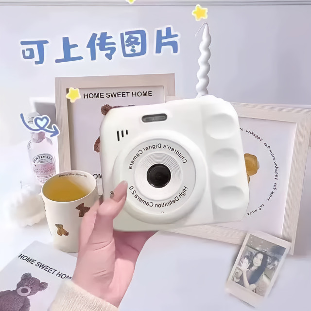 New CCD Polaroid Camera Student Introduction Mini Digital Camera Gift for Boys and Girls