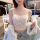 French lace beautiful back large size with chest pad soft and comfortable niche wear lace suspender vest inside white