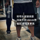 C Bao Chris Belt Fitness Professional Squatd Skillery Lifting Laboratory Beauty Power Raise Training Protective Belt
