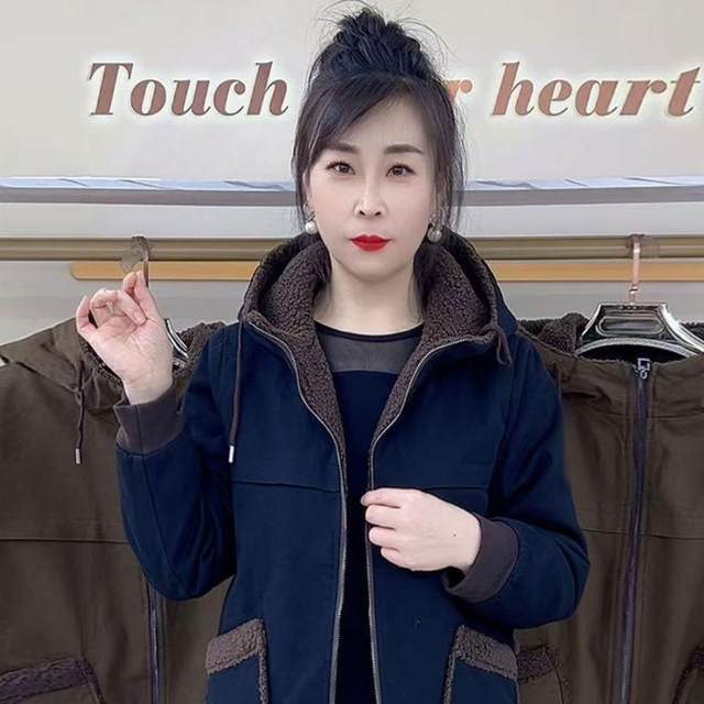 Fashionable denim cotton jacket for women 2024 winter new large size casual slim and age-reducing mother jacket top