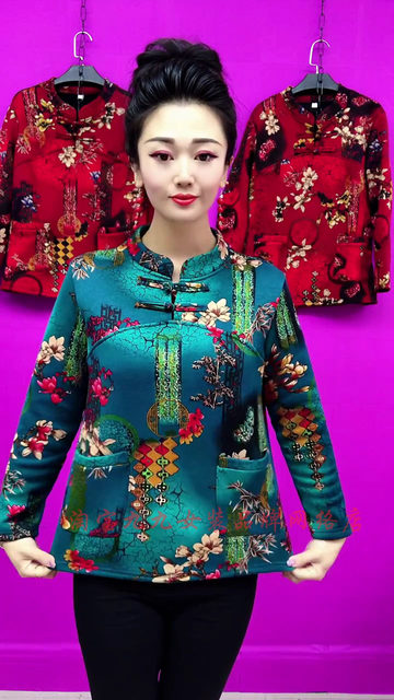 Large velvet buttoned flower full moon cheongsam shirt for middle-aged and elderly mothers autumn and winter double pocket stand collar warm bottoming shirt