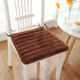 Autumn and winter plush cushion solid color thickened trapezoid dining chair cushion square computer chair cushion butt cushion office chair cushion car cushion