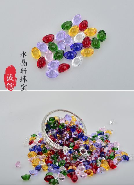 Glazed color ingot yellow crystal ingot size gold ingot seven-colored glass ornaments fish tank flowing water gift