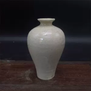 宋代瓷器梅瓶- Top 100件宋代瓷器梅瓶- 2024年3月更新- Taobao