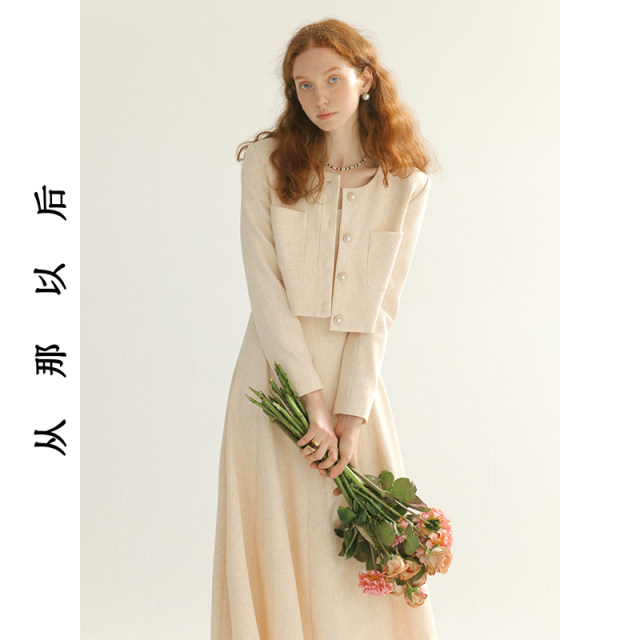 Since then, Xiaoxiang style suit skirt engagement dress skirt high-end sense daughter-in-law wear French dress women's summer