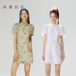 Since then the retro-improved cheongsam dress has a two-color dress