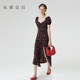Since then, French floral dress short-sleeved tea skirt seaside vacation style red skirt women's summer new style
