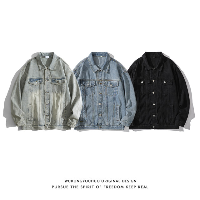 Wukong has a trendy brand retro old washing denim jacket men and women ins street loose couple versatile jacket