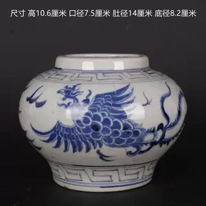 宣德青花-新人首单立减十元-2022年10月|淘宝海外