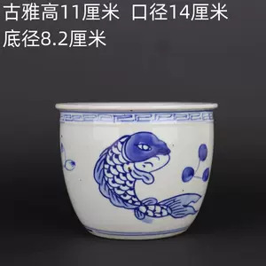 宣德青花鱼- Top 50件宣德青花鱼- 2024年2月更新- Taobao