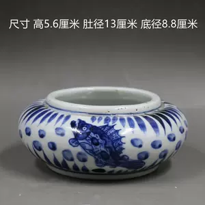 永樂瓷器- Top 1000件永樂瓷器- 2024年2月更新- Taobao