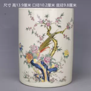 ショッピング売品 中国 中国景徳鎮制造款 粉彩 漢詩花鳥文 大鉢 F