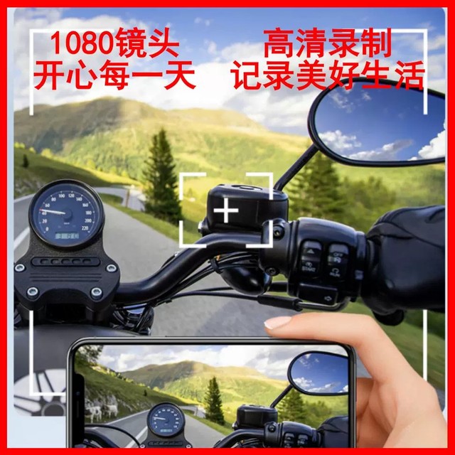 BT68 Motorcycle Helmet Bluetooth Headset Driving Recorder Cycling Special Helmet Bluetooth Headset High Noise Reduction