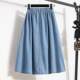 Denim skirt elastic waist solid color 2023 spring and summer new style literary mid-length large pocket button a-line skirt