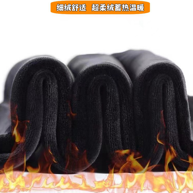 Maternity pants for spring and autumn outfits, loose plus velvet large size small ones, thickened autumn and winter 2025 new wide-leg pants