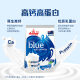 New Zealand milk source anchor Anjia full fat skimmed instant adult milk powder 1kg teenagers and middle-aged people baking