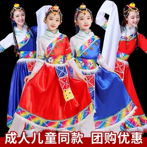 苗衣服装苗族套装 新人首单立减十元 22年5月 淘宝海外