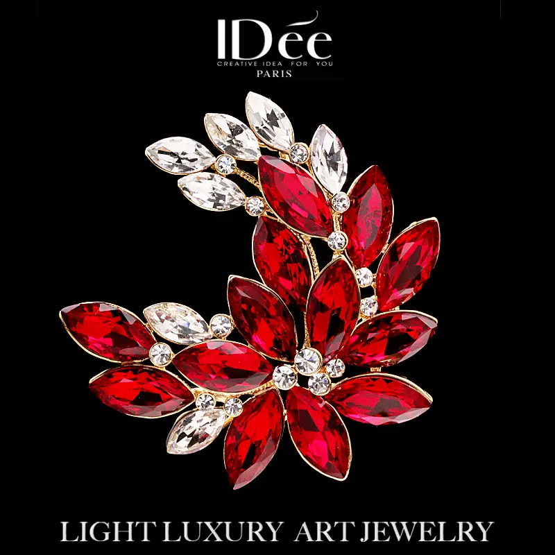 宝石花扣针 新人首单立减十元 21年11月 淘宝海外