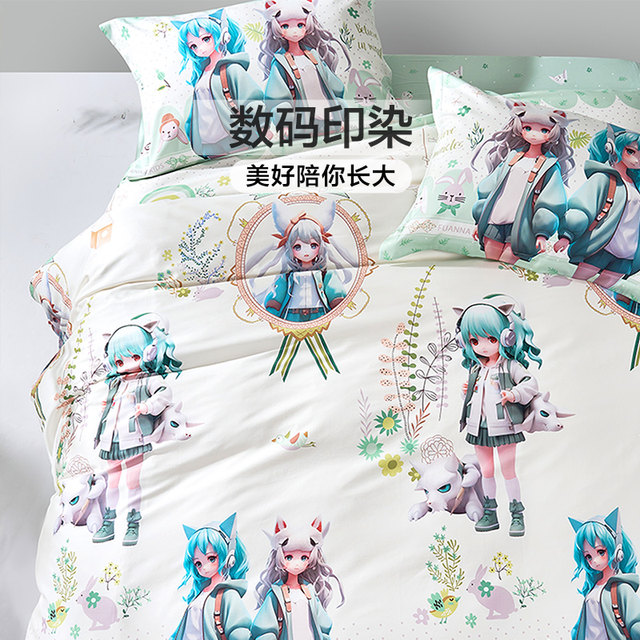 Fuanna Home Textiles 60 long lint cotton three/four-piece set mother and baby Class A pure cotton set bed sheet and quilt cover new product release
