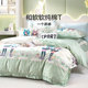 Fuanna Home Textiles 60 long lint cotton three/four-piece set mother and baby Class A pure cotton set bed sheet and quilt cover new product release
