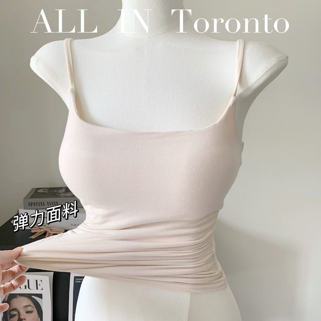 Allin suspender vest U collar chest large chest pad can remove the waist and slim sexy inner bottom vest female
