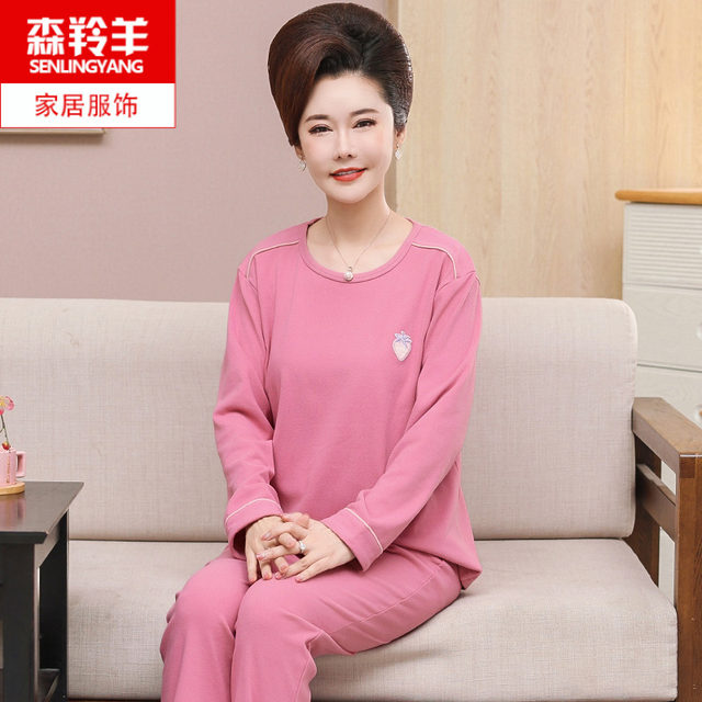 German velvet pajamas for women, autumn and winter, middle-aged mothers ...