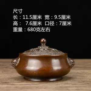 獅耳銅爐- Top 100件獅耳銅爐- 2024年2月更新- Taobao