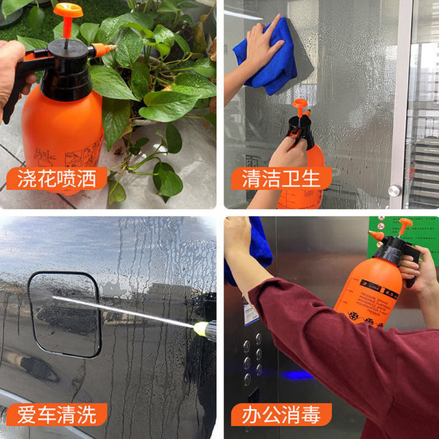 Rapture pot manual air pressure pouring flower watering kettle horticultural family cleaning, disinfection spray kettle large capacity sprinkle kettle
