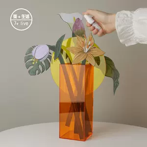 插花久 新人首单立减十元 22年6月 淘宝海外 插花久 新人首单立减十元 22年6月 淘宝海外