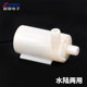 DC 3V small water pump horizontal small diving pump DC3W fountain vertical mini mini mini micro 4.5V6V usb plug