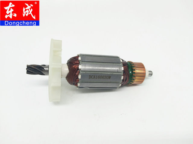 Dongcheng rotor electric hammer/electric pick rotor motor power tool accessories rotor