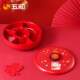 Wuhe New Year lucky cat candy box rotating fruit plate home living room coffee table fruit melon seeds and dried fruit storage box