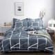 Special -off single -piece quilt 1.5m bed Student bedroom Single 180x200x230cm Double Double Skin is a single 1.1m