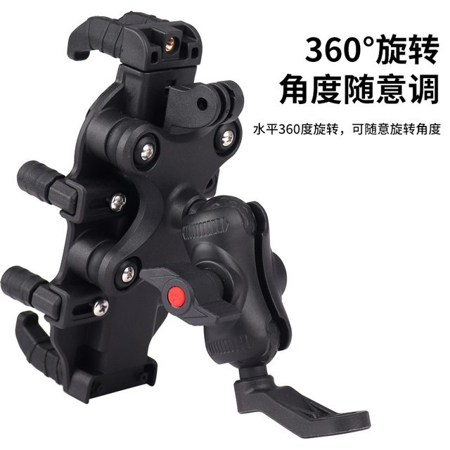 
Motorcycle mobile phone navigation bracket battery EMU bicycle shock absorption anti-shake rainproof waterproof telephone fixed bracket