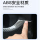 BYD Song PlusDMI PRODMI door anti -kick pad panel door panel protective carbon fiber supplies accessories
