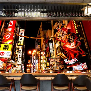 日本夜景壁纸 新人首单立减十元 22年8月 淘宝海外