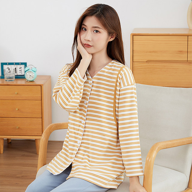 Women's breastfeeding clothes, cotton long-sleeved front button cardigan, confinement clothes, long-sleeved breathable large-size trousers, pregnant women's home pajamas