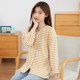 Women's breastfeeding clothes, cotton long-sleeved front button cardigan, confinement clothes, long-sleeved breathable large-size trousers, pregnant women's home pajamas