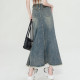 Furrowed fringed fishtail half-body denim skirt for women 2025 spring and summer new drooping old hip A-line midi skirt
