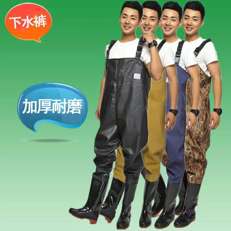 皮打鱼服-新人首单立减十元-2021年11月淘宝海外