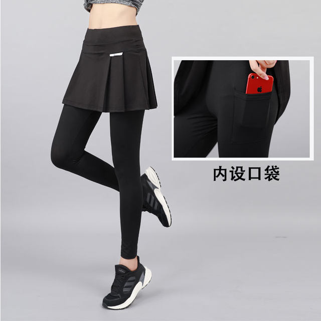 Women's short skirt autumn and winter leggings one-piece slimming skirt a-line skirt black tennis badminton sports outer wear