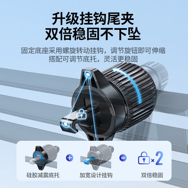 Green Connect car mobile phone bracket does not block the air outlet car mobile phone bracket navigation car fixture upgrade hook clip