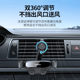 Green Connect car mobile phone bracket does not block the air outlet car mobile phone bracket navigation car fixture upgrade hook clip