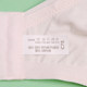 Slight steel ring girl bra thin cotton cup shape student underwear junior high school and high school bra large size C cup underwear