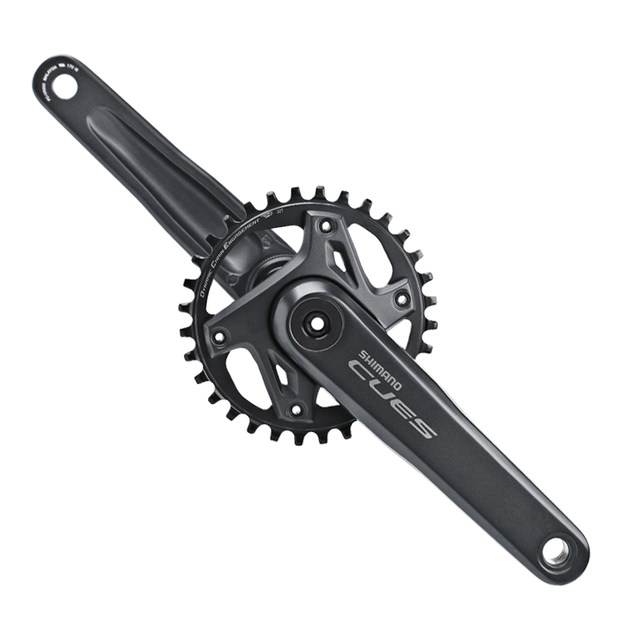 Pédalier SHIMANO 9/10/11 Vitesses - Mixte, Multicolore, Taille Unique | Pour VTT, Vélo Route - 12