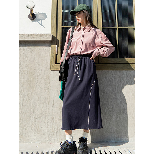 Autumn and winter direct drop/super elastic Roman fabric sports contrast curve casual skirt [super elastic curve] 4108
