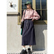 Autumn and winter direct drop/super elastic Roman fabric sports contrast curve casual skirt [super elastic curve] 4108
